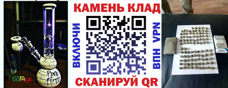 ГАШ гарик Шали