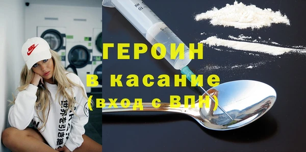 меф VHQ Переславль-Залесский