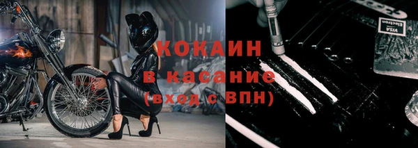 меф VHQ Переславль-Залесский