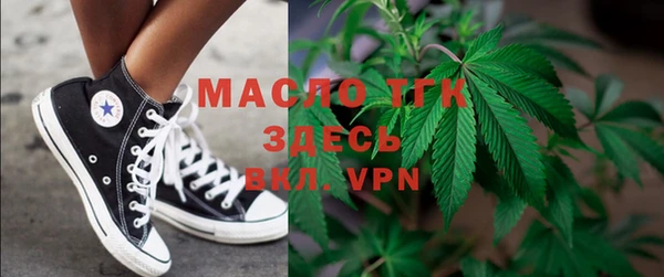 меф VHQ Переславль-Залесский