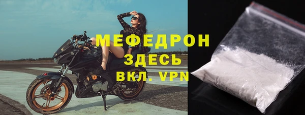 дмт Пересвет