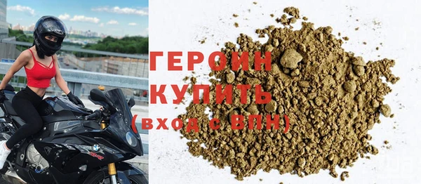 дмт Пересвет