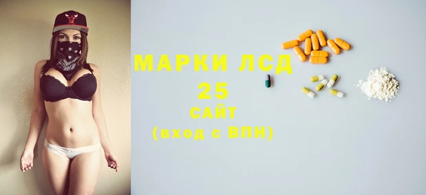 меф VHQ Переславль-Залесский
