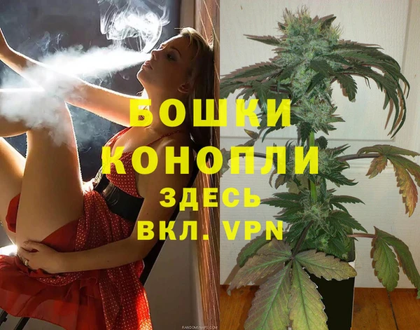 меф VHQ Переславль-Залесский