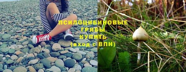 альфа пвп VHQ Пестово