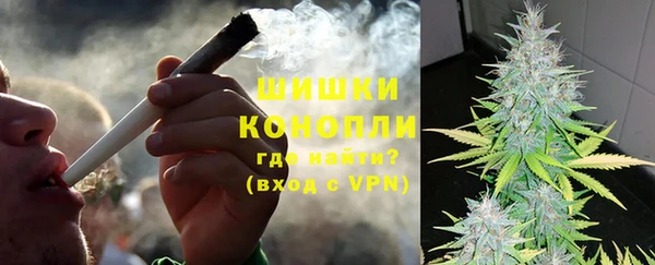 альфа пвп VHQ Пестово