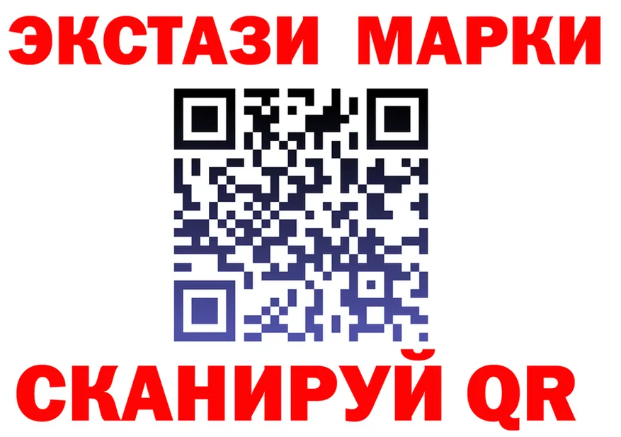 Альфа ПВП СК ТОР мориарти OMG Шали