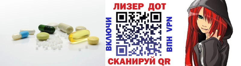 LSD-25 экстази кислота  Шали 