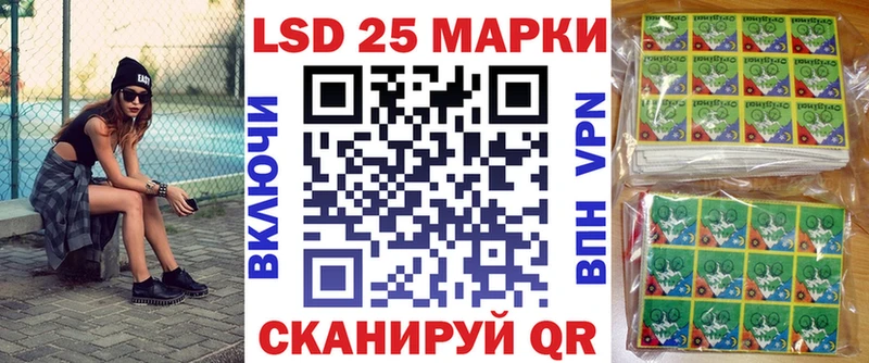 Марки N-bome 1500мкг  купить наркоту  Шали 